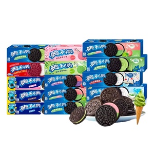Vente en gros de biscuits exotiques, biscuits sandwich classiques <span class=keywords><strong>Oreo</strong></span> 97g, saveur fraise chocolat, crème sandwich - Product Image 5