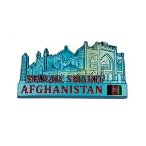 Promotional Afghanistan Mazar Sharif tourist souvenir fridge magnet with blue plating