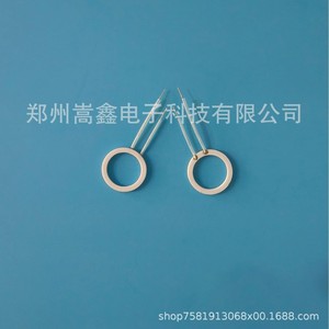 Élément chauffant en céramique Zhengzhou Gaoxin, rond de 15,8 mm, de qualité médicale, résistant aux hautes températures, blanc solide - Product Image 1