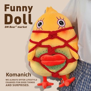Divertido y Adorable Peluche de Pollito Amarillo, Almohada de Pato de Peluche Suave con <span class=keywords><strong>Labios</strong></span> Grandes, Cojín Creativo Novedoso para Sofá y Cama, Venta al por Mayor - Product Image 2