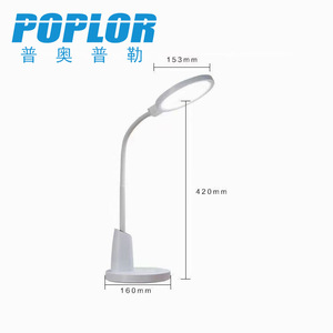 Led <b>Desk</b> Lamp 12W Touch Control Pink Minimalist Design For <b>Study</b> Bedroom Reading Light With Ra90 High Color Rendering - Product Image 5