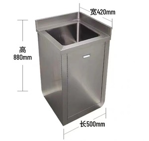 Fregadero VICTORY de acero inoxidable resistente con gabinete, equipo de catering para hoteles, restaurantes, hospitales, laboratorios - Product Image 2
