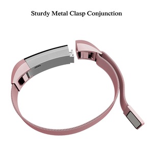 <span class=keywords><strong>Bracelet</strong></span> Milanese Loop pour <span class=keywords><strong>Fitbit</strong></span> <span class=keywords><strong>Alta</strong></span> HR, fermoir magnétique Ace, <span class=keywords><strong>bracelet</strong></span> de remplacement en acier inoxydable - Product Image 5