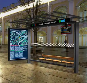 ศาลาพักผู้โดยสารแบบเปิดโล่ง โครงอะลูมิเนียมและวัสดุเหล็ก สำหรับความสะดวกสบายของผู้โดยสารในสภาพแวดล้อม<span class=keywords><strong>ทะเลทราย</strong></span>ที่อากาศร้อน - Product Image 2