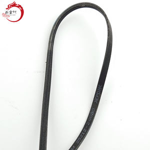 Correa acanalada en V de alta calidad para sistema de motor 25212-2GGB0 para Hyundai Elantra 25212-2GGB0 - Product Image 3