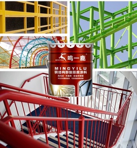 Çabuk kuruyan yanmaz açık renkli çelik yapı alkid korozyon önleyici kaplama pas geçirmez boya - Product Image 6