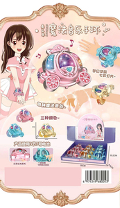 Yicheng-pulsera mágica Popular y barata para niña, juguete de simulación, pulsera Led con música para niños, <span class=keywords><strong>2022</strong></span> - Product Image 2