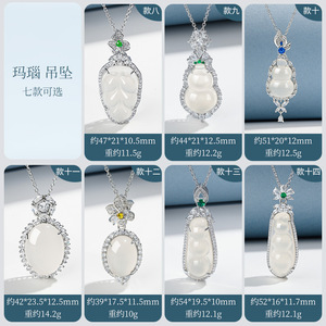 Chalcedony <b>leaf</b> pendant, icy jade <b>leaf</b>, chalcedony gourd pendant, jade gourd imitation jadeite cabochon, women's <b>light</b> luxury - Product Image 4