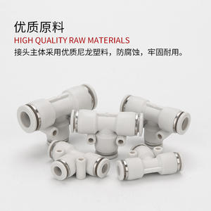 Raccord rapide pour tuyau d'air en plastique PE8 10 12, réducteur PEG8-6 10-8, solénoïde, raccord rapide pneumatique, type en T - Product Image 4