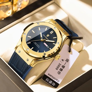 Montres pour hommes avec bracelet en cuir Drioshipping, montre à quartz étanche, date, montres de sport - Product Image 1