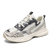 Chaussures de sport décontractées pour hommes, version coréenne, en tissu de coton respirant, semelle intérieure en caoutchouc épais et souple, style Joker, pour la course et le sport.