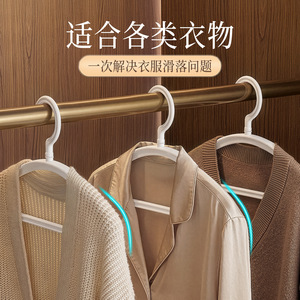 Wide Shoulder Hanger Thickened Anti Slip Plastic Coat Hanger For Home Use Clothes Drying Balcony Storage Organizer - Product Image 4