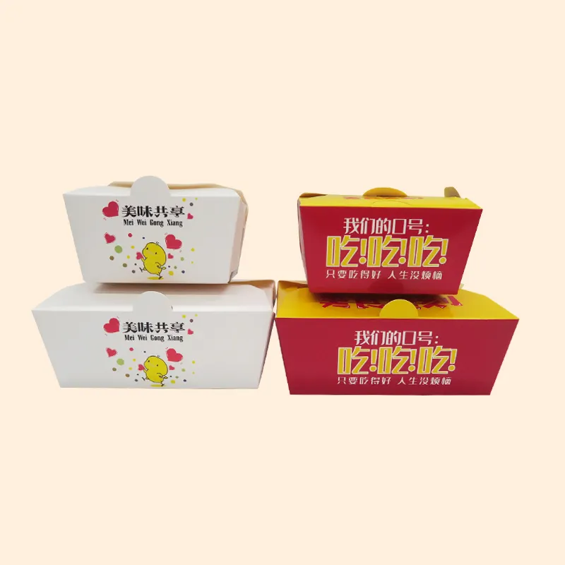 उच्च गुणवत्ता वाले खाद्य बक्से फ्रेंच फ्राइज़ फ्राइड चिकन पेपर बॉक्स अनुकूलित खाद्य ग्रेड फ्राइड चिकन बॉक्स पैकेजिंग बायो-डिग्रेडेबल