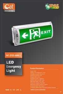 Đèn thoát hiểm LED khẩn cấp chống thấm nước, bán trực tiếp từ nhà máy, đạt chuẩn IP65, lắp tường - Product Image 4