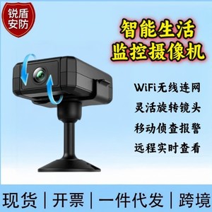 กล้องวงจรปิด 2MP H.264 มองเห็นในเวลากลางคืน IP65 สำหรับภายนอกบ้าน ระบบรักษาความปลอดภัยบ้าน พร้อมแอป Yoosee และที่เก็บข้อมูลบนคลาวด์ - Product Image 3