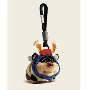 Nouveau mignon Instagram Style <span class=keywords><strong>Couple</strong></span> <span class=keywords><strong>porte</strong></span>-clés accessoires tissé laine chapeau pendentif brodé abeille chiot poupée sac ours soulagement du Stress - Product Image 2
