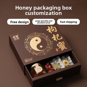 Wolfberry Honey Gift Box Custom Packaging with Embossing <b>Sponge</b> Lining Waterproof Design-Retro Holiday Portable Gift Box - Product Image 1