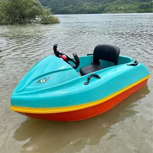 Venta al por mayor <span class=keywords><strong>precio</strong></span> barato Jet <span class=keywords><strong>kayak</strong></span> 1 persona <span class=keywords><strong>usado</strong></span> <span class=keywords><strong>kayak</strong></span> barco motorizado motocicleta eléctrica <span class=keywords><strong>kayak</strong></span> - Product Image 5