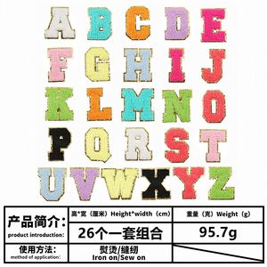 Factory Sale Custom Colorful Glitter Edge Chenille Embroidery Alphabet Letter Patch for Hoodies - Product Image 2