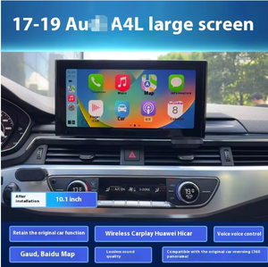 Độ nét cao thông minh chuyển hướng xe Bảng điều khiển gắn kết lớn <span class=keywords><strong>LCD</strong></span> hiển thị kết nối USB tương thích 17-19 Audi a4l xe cho <span class=keywords><strong>DVD</strong></span> - Product Image 5