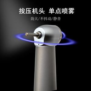 Kit de Pieza de Mano Dental de Alta Velocidad Manniu, Tipo Pulsador, Cabezal Grande y Cabezal Estándar, Rodamiento de Interfaz de Cuatro Orificios, Dental de Alta Velocidad - Product Image 3