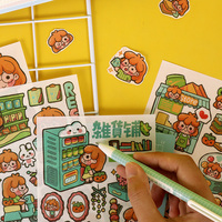 Petits autocollants washi personnalisés à motif orange, adhésif puissant, impression numérique, légèrement transparents, design de dessin animé Kawaii, décoratifs
