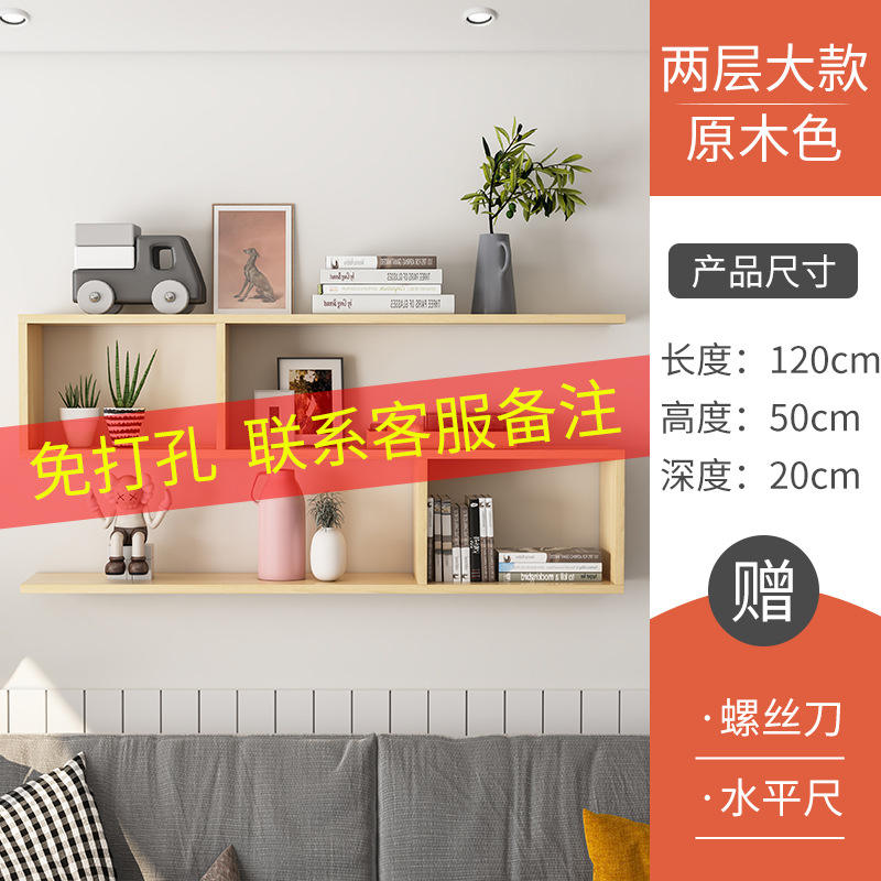 สองชั้นสไตล์ใหญ่ สีไม้ธรรมชาติ