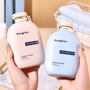 Biancheria intima liquido di lavaggio femminile macchia batteriostatica macchia di sangue rimozione biancheria intima speciale detersivo per bucato - Product Image 5