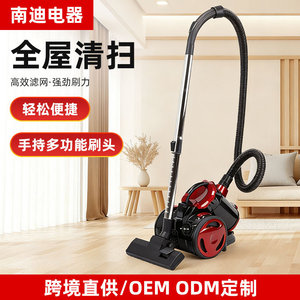 Nandi Canister Vacuum Cleaner 800-1200W 1.5L Red Blue Black Yellow For Home And Car Use - Product Image 5