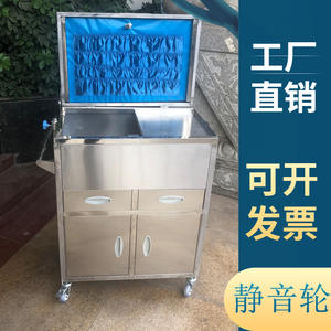 Double-Door Flip-Top Emergency Trolley Stainless Steel Medicine Nursing Cart <b>Handcart</b> for Clinics & Ambulance Hospital Trolley - Product Image 2