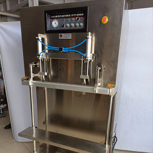 JH CHINA Best DZQ-800FIndustrial External Vertical Type 220V 110V <strong>Big</strong> Bag Vacuum Packager Sealing Packaging Machine - Product Image 3