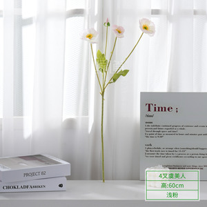 Flor Artificial Greenway 4-Puff Poppy de 60cm, Rama Individual Verde, Decoración para Bodas - Product Image 2