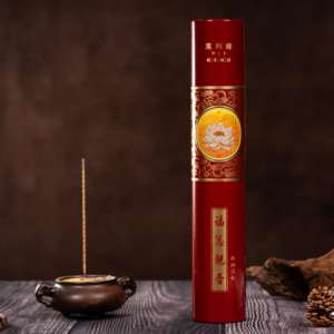 ที่ใส่<span class=keywords><strong>ธูป</strong></span>ไม้กฤษณาแบบไร้ควัน ราคาโรงงาน เป็น<span class=keywords><strong>ม</strong></span>ิตรกับสิ่งแวดล้อ<span class=keywords><strong>ม</strong></span> รูปตัวละครจิ๋ว ปัญญาอันล้ำลึก กลิ่นหอม ใช้ได้ทั้งภายในและภายนอกอาคาร - Product Image 2