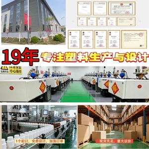 Food-grade waxed <b>paper</b>, oil-proof and waterproof packaging <b>paper</b> for honey pills and black sesame pills, double-sided wax - Product Image 1