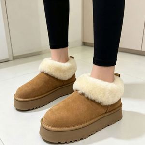 Botas de Nieve Modernas de Alta Calidad, Nuevas con Suelas Gruesas, Botas de Nieve para Mujer para Otoño e Invierno con Aislamiento Adicional para Mayor Calidez - Product Image 3
