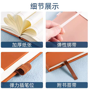 Cuaderno de tapa dura Pen And Ink Ark A5 con encuadernación inalámbrica, papel de 80 g/m², para uso en oficina y negocios, con logotipo personalizado - Product Image 4