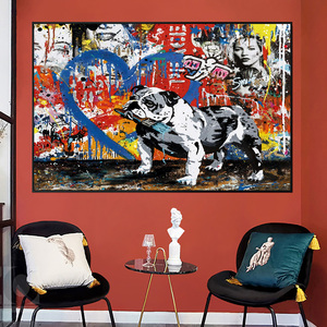 Quadro su tela con graffiti astratti di un cucciolo, arte di strada, <span class=keywords><strong>poster</strong></span> <span class=keywords><strong>e</strong></span> stampe, immagine di animale per soggiorno - Product Image 2
