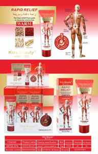 Fabrieksgroothandel Kiss Beauty huidverzorgingscrème, snelwerkende crème, diepe verlichting spierpijn, OEM/ODM lichaamscrème geaccepteerd - Product Image 5