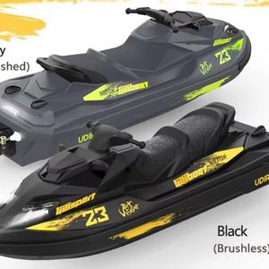 SJY-UDI023 Bote RC sin Escobillas de Alta Velocidad, con Función de Vuelco con una Sola Tecla, Refrigerado por Agua, Ligero, Bote RC Eléctrico para Niños - Product Image 2