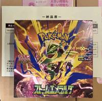 M6 MS5 Storm Emerald Rayquaza Themed Japanese Pokémon Booster Display Set Per Each Rare Secret Rayquaza Variants for Collectors