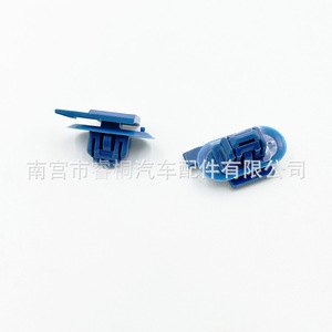 Clip de Plástico para Moldura de Pilar de Parabrisas Shuangxuan, 13.5mm, 12mm, 27.4mm, Sujetador Automotriz para Panel Interior de Maletero de Cadillac - Product Image 4