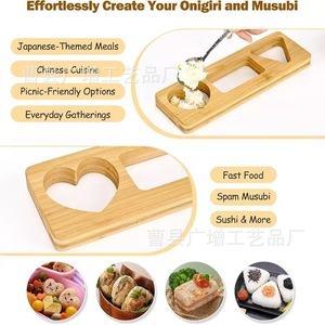 Molde de madera para bolas de arroz, forma triangular de corazón, herramienta para hacer sushi y bento, tabla de repostería ecológica - Product Image 5