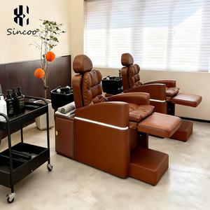 Fauteuil de coiffure moderne en cuir synthétique avec cuvette en céramique, style canapé, pour hôpitaux et salons – Vente en gros fabricant - Product Image 1