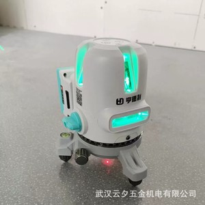 Hendry <b>Laser</b> <b>Level</b> 5-Line Green Light High Precision Industrial Grade With Battery And Charger - Product Image 4