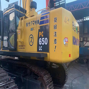 Excavadora Usada Komatsu PC650 PC650LC en Venta - Product Image 1