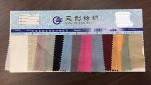 Mùa Hè Đồng Bằng Nhuộm <span class=keywords><strong>Linen</strong></span> Viscose Pha Trộn Vải Hữu Cơ Dệt Phong Cách Cho Cô Gái/D Chàng Trai Ăn Mặc & Sofa Sử Dụng - Product Image 5