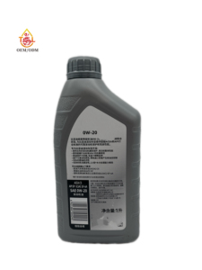 Aceite Sintético Completo BYD Original de Fábrica <span class=keywords><strong>0w20</strong></span> Advanced, Especial para Híbridos, ACEA <span class=keywords><strong>C5</strong></span> API SP - Product Image 4