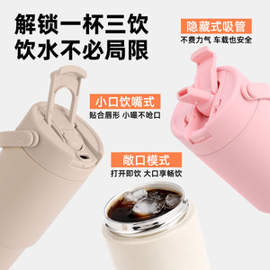 แก้วน้ำสแตนเลสสุญญากาศขนาด 30 ออนซ์ พร้อมฝาปิด สำหรับใช้ในรถยนต์ - Product Image 4