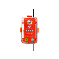 Dispositif MOB AIS GPS Balise de localisation personnelle Équipement de sécurité maritime pour le sauvetage en cas de chute à l'eau Positionnement d'urgence