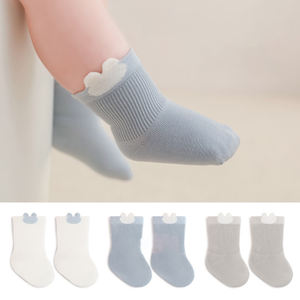 <span class=keywords><strong>Lot</strong></span> <span class=keywords><strong>de</strong></span> 3 paires <span class=keywords><strong>de</strong></span> chaussettes pour nouveau-nés, printemps-automne, chaussettes bébé en coton doux sans coutures, chaussettes mignonnes à motifs <span class=keywords><strong>de</strong></span> dessins animés pour bébés garçons et filles, 1-3 ans - Product Image 1